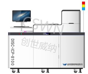 DISC-ICP-8100型感應耦合等離子體刻蝕機