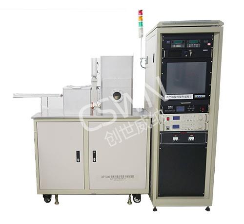 ICP-5101型:氯基專用刻蝕設備, 耐氯基強腐蝕氣體,帶單片送取樣室(Load-Lock) ICP-5101型:氯基專用刻蝕設備, 耐氯基強腐蝕氣體,帶單片送取樣室(Load-Lock)