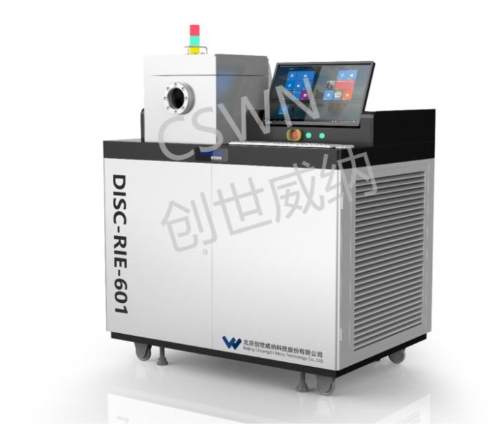 DISC-RIE-601型反應離子刻蝕機 DISC-RIE-601型反應離子刻蝕機
