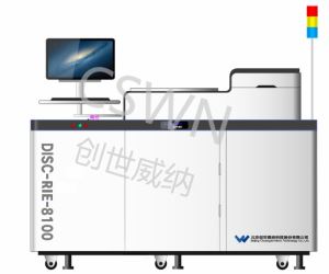 DISC-RIE-8100：刻蝕速率控制方便，耐氟基或更弱腐蝕性氣體，帶雙片送取樣室（Load-Lock）
