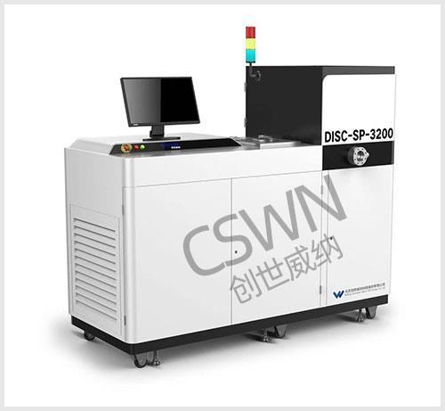 DISC-SP-3200型磁控濺射鍍膜機 DISC-SP-3200型磁控濺射鍍膜機