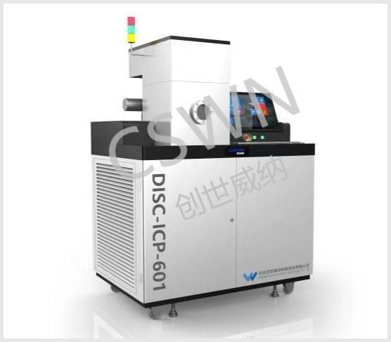 DISC-ICP-601型感應耦合等離子體刻蝕機 DISC-ICP-601型感應耦合等離子體刻蝕機