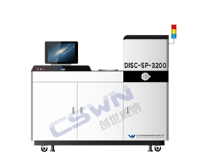 DISC-SP-3200型磁控濺射鍍膜機